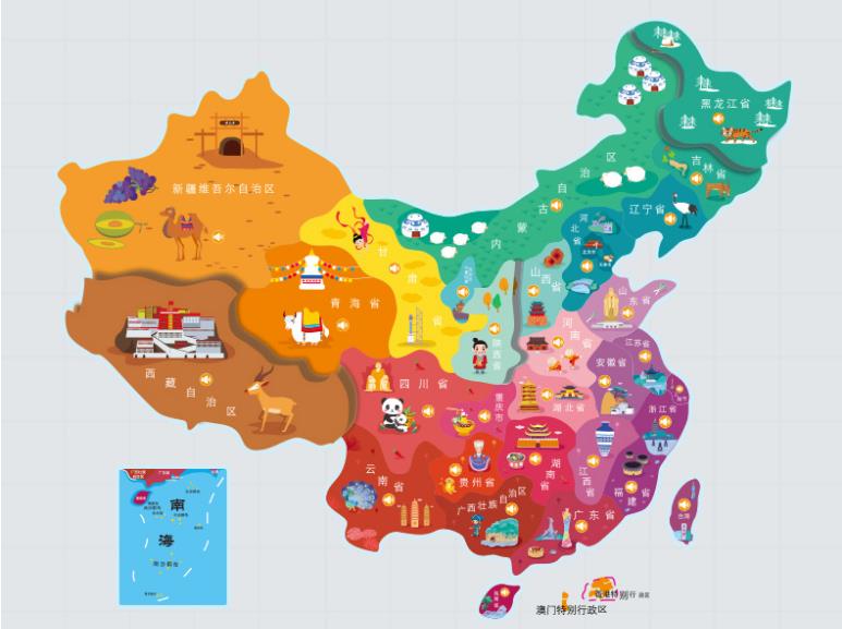 迭部名酒回收.jpg